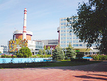 Pivdennoukrainsk Nuclear Power Plant