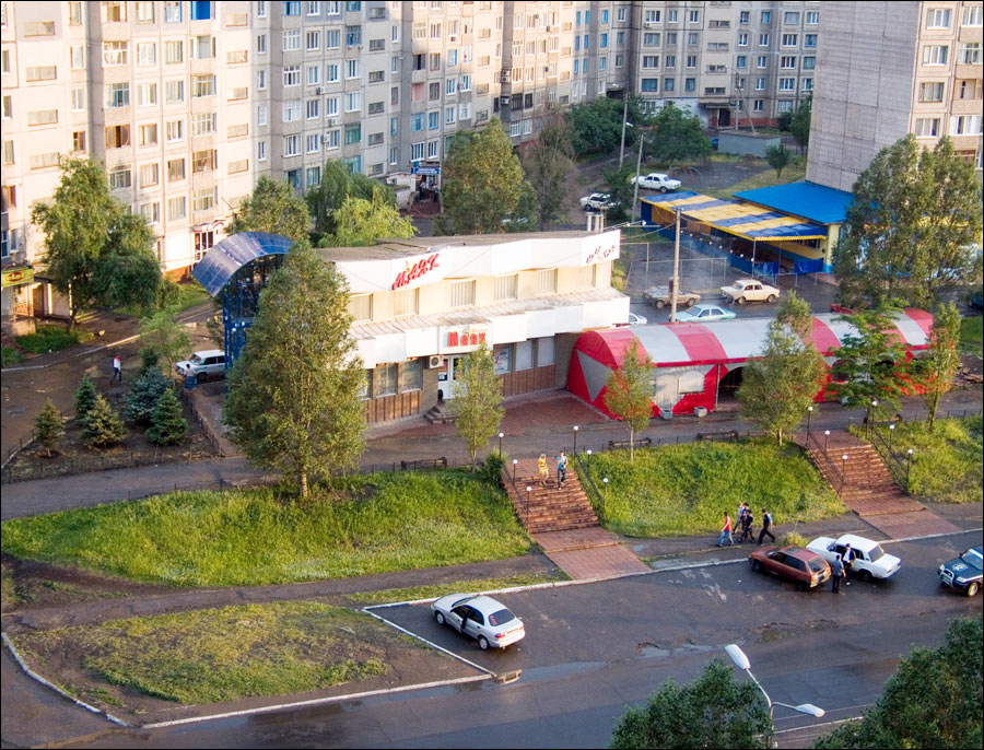 Alchevsk Ukraine city sceneries 2nd photo