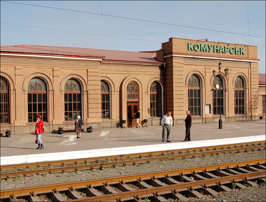 Alchevsk Ukraine city sceneries 3rd photo