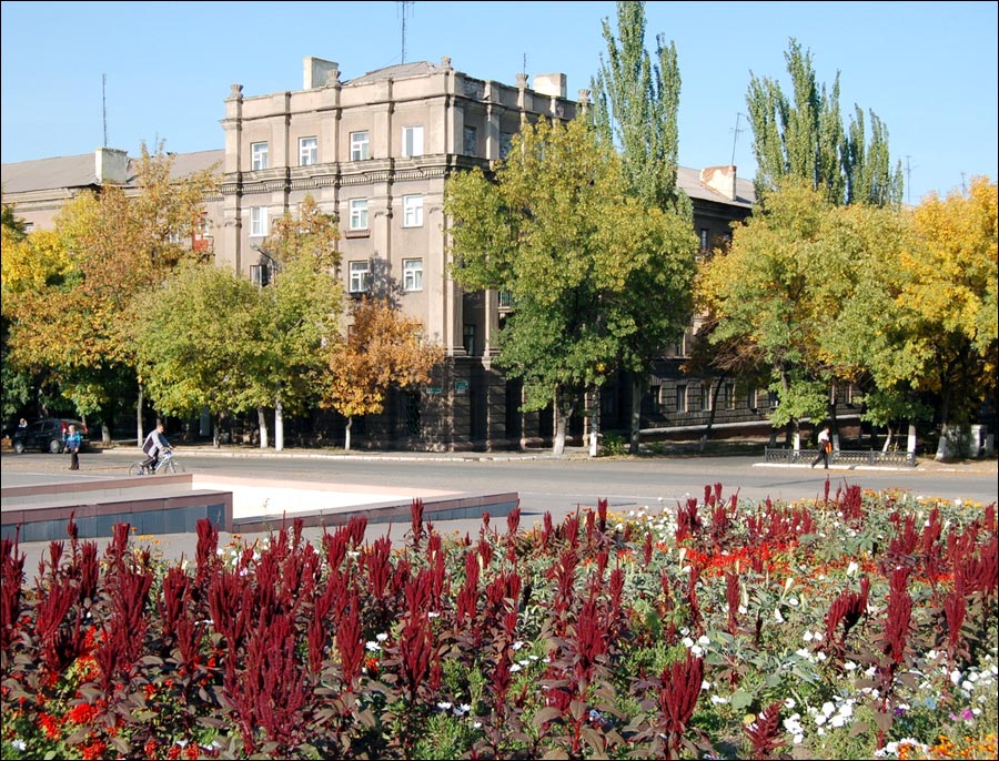 Alchevsk Ukraine city entrance sign photo
