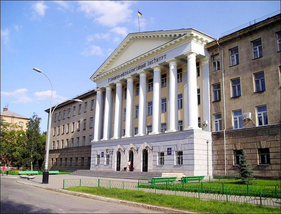Alchevsk Ukraine city railway station photo