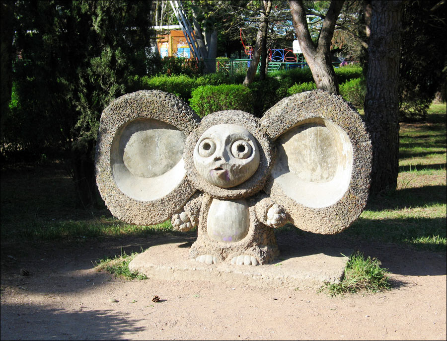 Alushta Ukraine city views 2nd photo