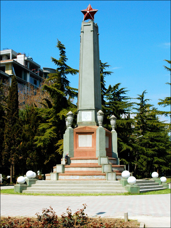 Alushta Ukraine city general views 4th photo