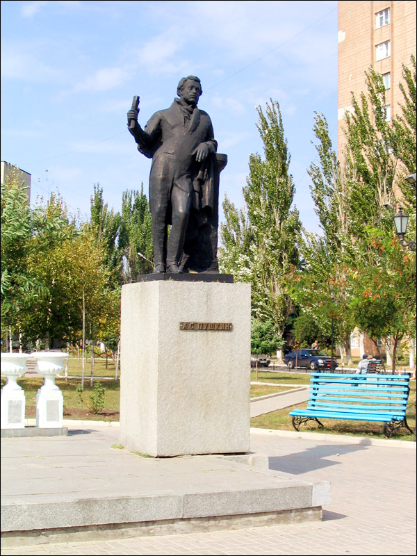 Berdyansk Ukraine city streets sceneries 3rd photo