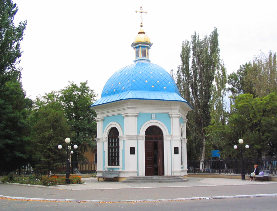 Berdyansk Ukraine city general views 2nd photo