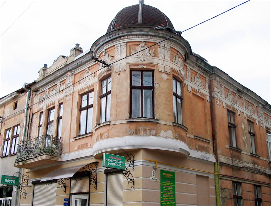 Brody Ukraine town views 3rd photo