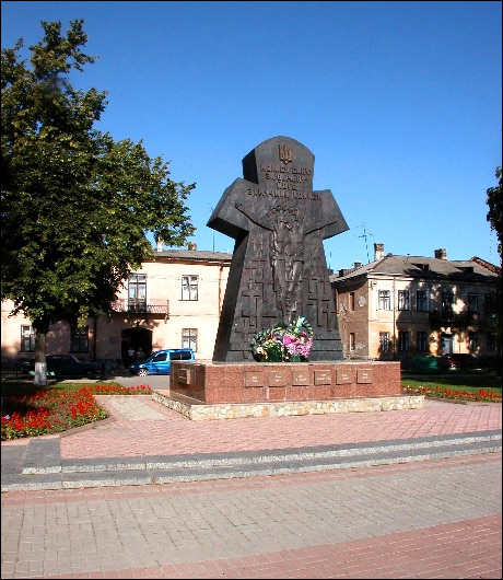 Brody Ukraine town views 6th photo