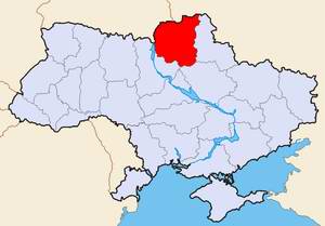 Chernigov (Chernihiv) Ukraine region (oblast) map location picture