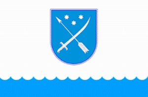 Dnipropetrovsk (Dnepropetrovsk) Ukraine city flag picture