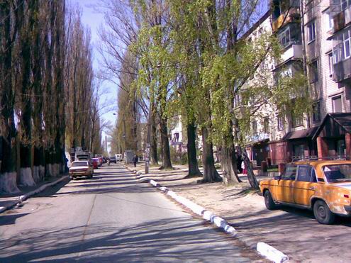 Dnipropetrovsk (Dnepropetrovsk) Ukraine city architecture 1st photo