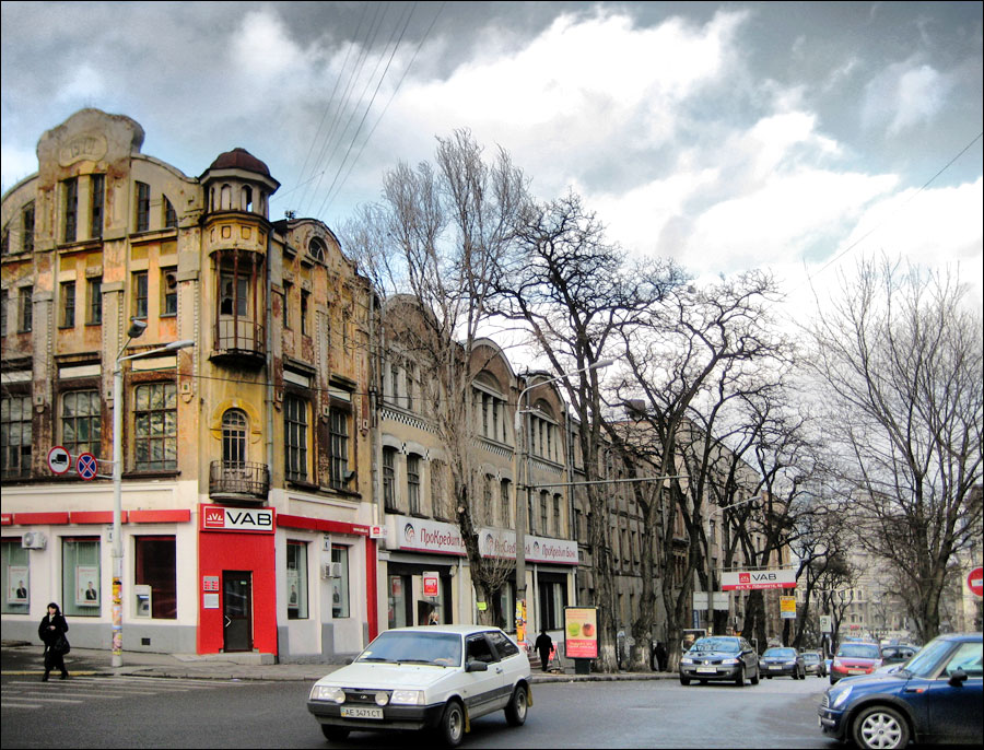 Dnipropetrovsk (Dnepropetrovsk) Ukraine city churches 1st photo