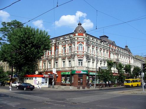 Dnipropetrovsk (Dnepropetrovsk) Ukraine city ship photo