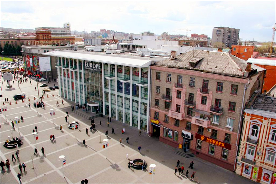 Dnipropetrovsk (Dnepropetrovsk) Ukraine city views 2nd photo