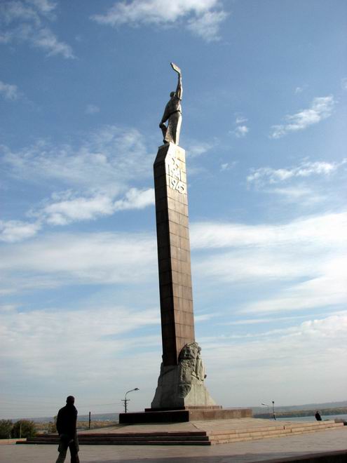 Dnipropetrovsk (Dnepropetrovsk) Ukraine city monuments 2nd photo