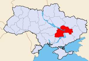 Dnipropetrovsk (Dnepropetrovsk) Ukraine region (oblast) map location picture