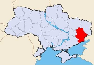 Donetsk Ukraine region (oblast) - Ukraine map location