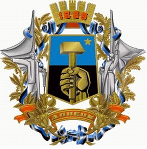Donetsk Ukraine city coat of arms picture
