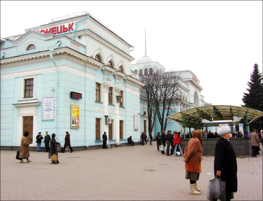 Donetsk Ukraine city churches 1st photo