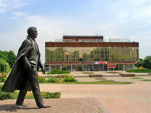 Donetsk Ukraine city architecture 1st photo