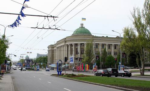 Donetsk Ukraine city bridge photo