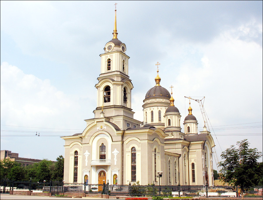 Donetsk Ukraine city architecture 2nd photo