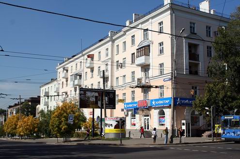 Donetsk Ukraine city Tsar cannon photo