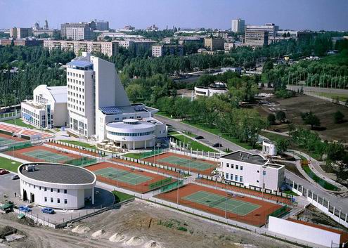 Donetsk Ukraine city long street photo