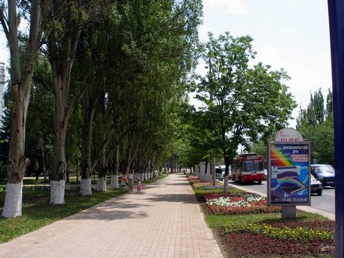 Donetsk Ukraine city architecture 3rd photo