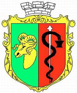 Eupatoria (Yevpatoria, Yevpatoriya) Ukraine city coat of arms picture