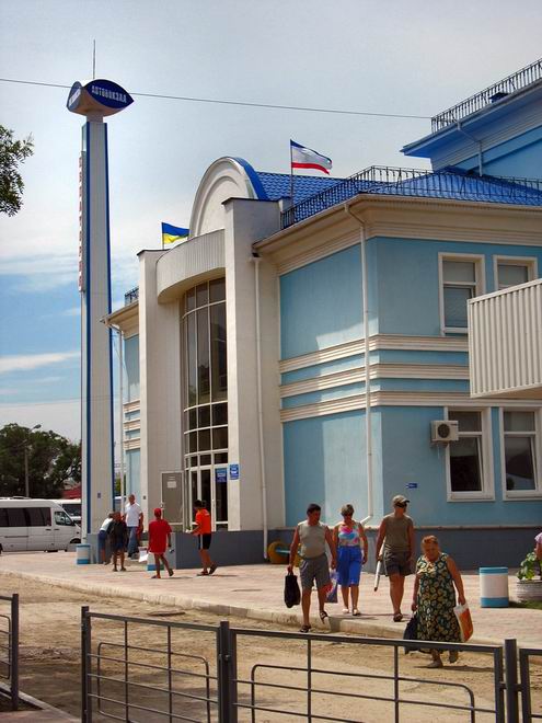 Eupatoria (Yevpatoria, Yevpatoriya) Ukraine city views 2nd photo