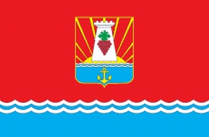 Feodosia (Feodosiya, Theodosia or Feodosiia) Ukraine city flag picture