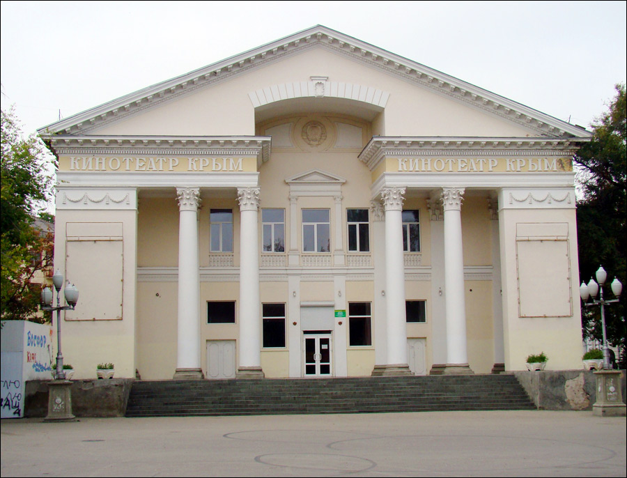Feodosia (Feodosiya, Theodosia or Feodosiia) Ukraine city remains of the past photo