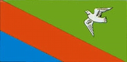Gorlovka (Horlivka) Ukraine city flag picture