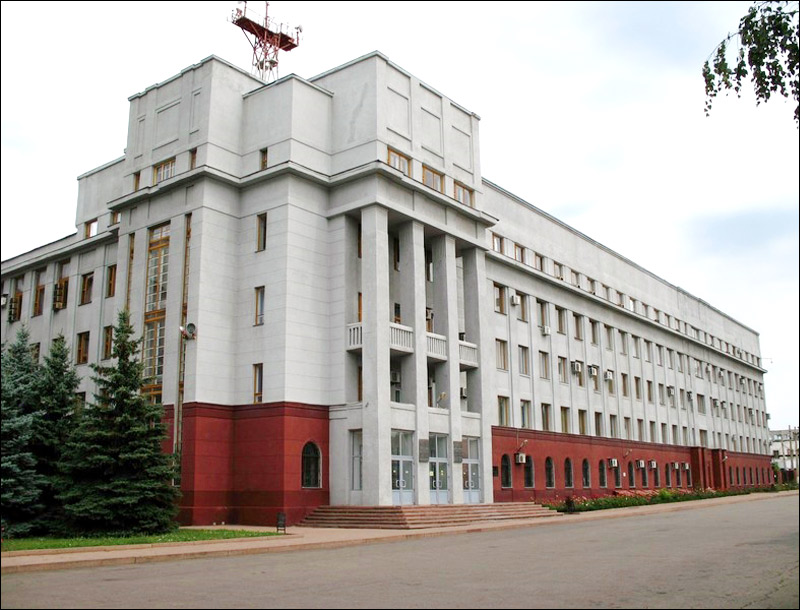 Gorlovka (Horlivka) Ukraine city monument to miners photo