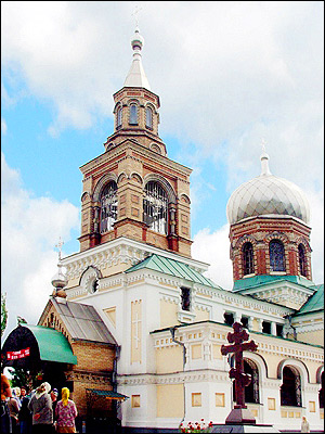 Gorlovka (Horlivka) Ukraine city sceneries 2nd photo