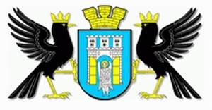 Ivano-Frankivsk (Ivano-Frankovsk) Ukraine city coat of arms picture