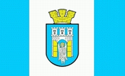 Ivano-Frankivsk (Ivano-Frankovsk) Ukraine city flag picture