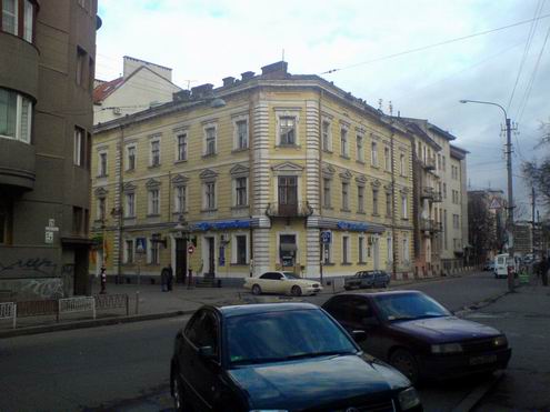 Ivano-Frankivsk (Ivano-Frankovsk) Ukraine city streets 2nd photo