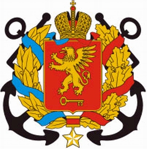 Kerch Ukraine city coat of arms picture