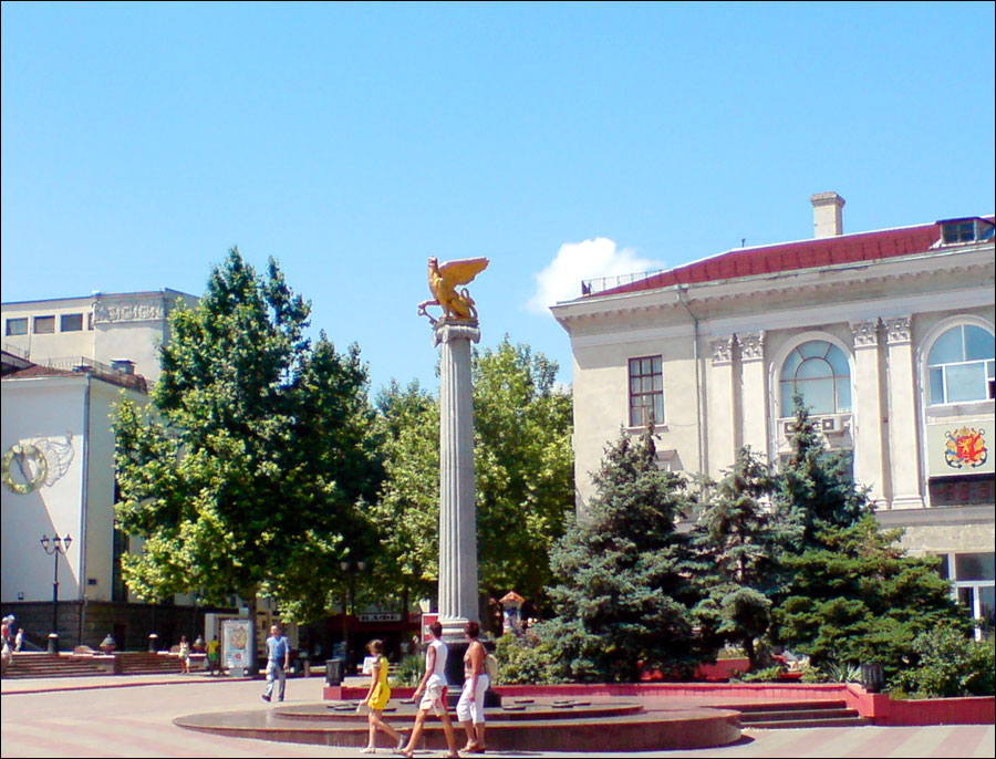 Kerch Ukraine city view photo