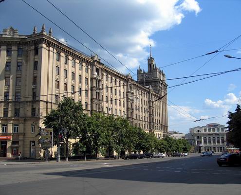 Kharkov (Kharkiv) Ukraine city bird's-eye views 4th photo