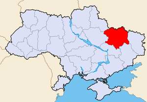 Kharkov (Kharkiv) Ukraine region (oblast) map location picture