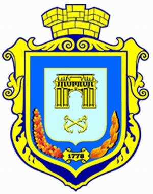 Kherson Ukraine city coat of arms picture