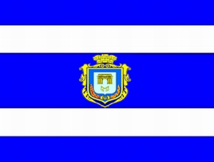 Kherson Ukraine city flag picture