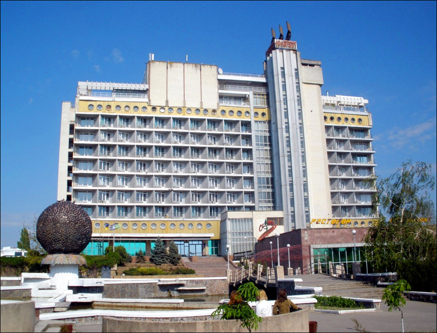 Kherson Ukraine city church photo
