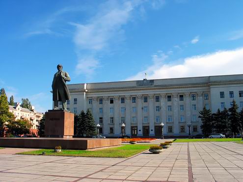 Kherson Ukraine city monument photo