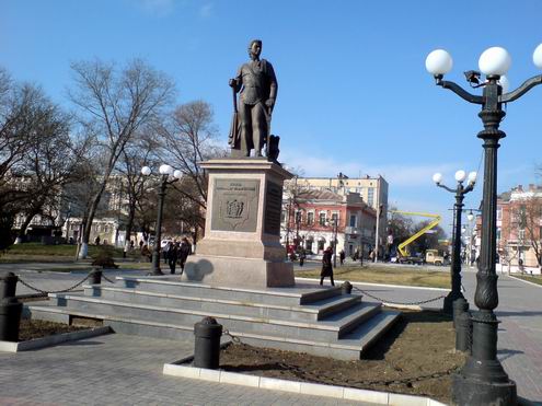 Kherson Ukraine city hotel photo