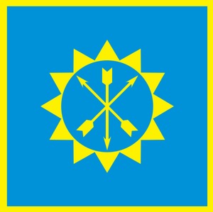 Khmelnitsky (Khmelnytsky) Ukraine city flag picture