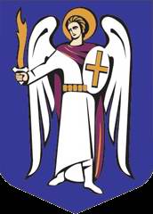 Kiev Ukraine coat of arms picture