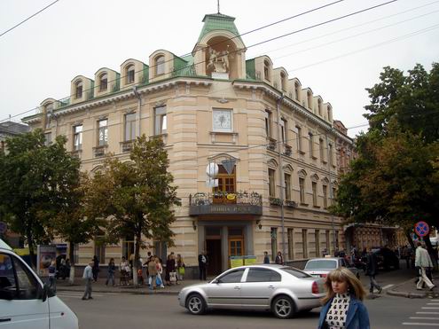 Kirovograd (Kirovohrad) Ukraine city churches 2nd photo
